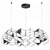 Подвесная люстра Odeon Light Trellis 5087/68L