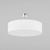 Светильник на штанге TK Lighting Rondo 4242 Rondo White