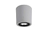 050204903 SIGN GRIS LED 25W 3000K 20º FARO Barcelona