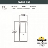 Наземный низкий светильник Fumagalli Carlo DR1.573.000.LXU1L