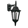 Настенный фонарь Elstead Lighting PARISH PR2 BLACK