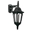 Настенный фонарь Elstead Lighting PARISH PR2 BLACK