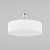 Светильник на штанге TK Lighting Rondo 4242 Rondo White