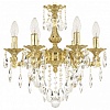 Подвесная люстра Bohemia Ivele Crystal 7102 71102/6/125 B G