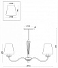 Люстра на штанге Freya Osborn FR2027PL-03N