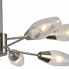 Люстра на штанге Escada Desire 10165/8PL Nickel