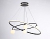 Подвесная люстра Ambrella Light FL FL66327