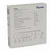 Выключатель беспроводной двухклавишный Feron TM92 51024