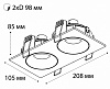 Встраиваемый светильник Italline DE-202 DE-202 white