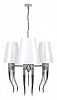 Подвесная люстра Loft it Brunilde 10207/6 Chrome