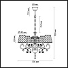 Подвесная люстра Lumion Fritta 2997/5