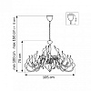 Подвесная люстра Lightstar Cigno Collo 751242