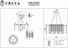 Подвесная люстра Freya Ottimo FR5198PL-06CH