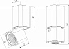 Накладной светильник Elektrostandard Cubus a063682