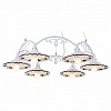 Подвесная люстра Arte Lamp Anna A6473LM-6WH