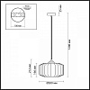 Подвесной светильник Odeon Light Binga 4782/1