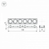 Рассеиватель Arlight SL-LINE 041791