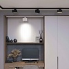 Светильник на штанге Arlight LOFT 034496