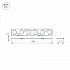 Рассеиватель Arlight SL-LINE 041791