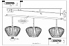 Подвесной светильник Eglo ПРОМО Newtown 49478