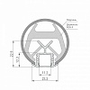 Профиль подвесной Arlight KLUS-POR 019181(1)