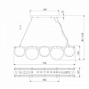 Подвесной светильник Bogate's Galicia 353/4 Smart