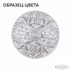 Бра Bohemia Ivele Crystal AL7801 AL7801B15/3/175 A WMN