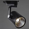 Светильник на штанге Arte Lamp Track Lights A2330PL-1BK