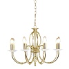 Подвесная люстра Elstead Lighting Aegean AG8 POL BRASS