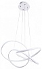 Подвесной светильник Arte Lamp Swing A7040SP-4WH
