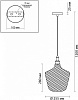 Подвесной светильник Odeon Light Vita 4705/1