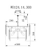 Подвесной светильник Wertmark Agati WE124.14.303