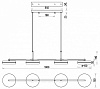 Подвесной светильник F-promo Disco 4043-4P