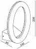 Светильник на штанге Deko-Light Oval 341093