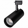 Светильник на штанге Arlight Lgd-Gera LGD-GERA-2TR-R90-30W White6000 (BK, 24 deg)