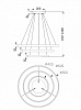 Подвесной светильник Maytoni Rim MOD058PL-L100BS4K