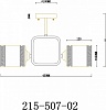 Светильник на штанге Velante 215-507-02