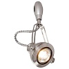 Светильник на штанге Odeon Light Breta 3807/1B