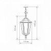 Подвесной светильник Elektrostandard GL 1004 a035738