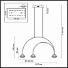 Подвесной светильник Odeon Light Arco 4100/3