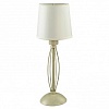 Настольная лампа декоративная Arte Lamp Orlean A9310LT-1WG