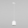 Подвесной светильник TK Lighting Tempre 4448 Tempre White