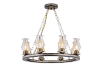 Люстра Nuolang 85649/8B WENGUE+AB