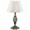 Настольная лампа декоративная Arte Lamp Zanzibar A8390LT-1AB