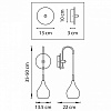 Бра Lightstar Pentola 803539