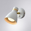 Бра Arte Lamp Fafnir A5047AP-1WH