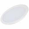 Встраиваемый светильник Arlight Dl-bl DL-BL225-24W White