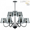 Люстра на штанге Lumion Smoky 6570/9C