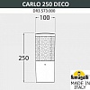 Наземный низкий светильник Fumagalli Carlo Deco DR3.573.000.AXU1L