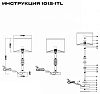 Настольная лампа декоративная SIMPLE STORY 1012 1012-1TL